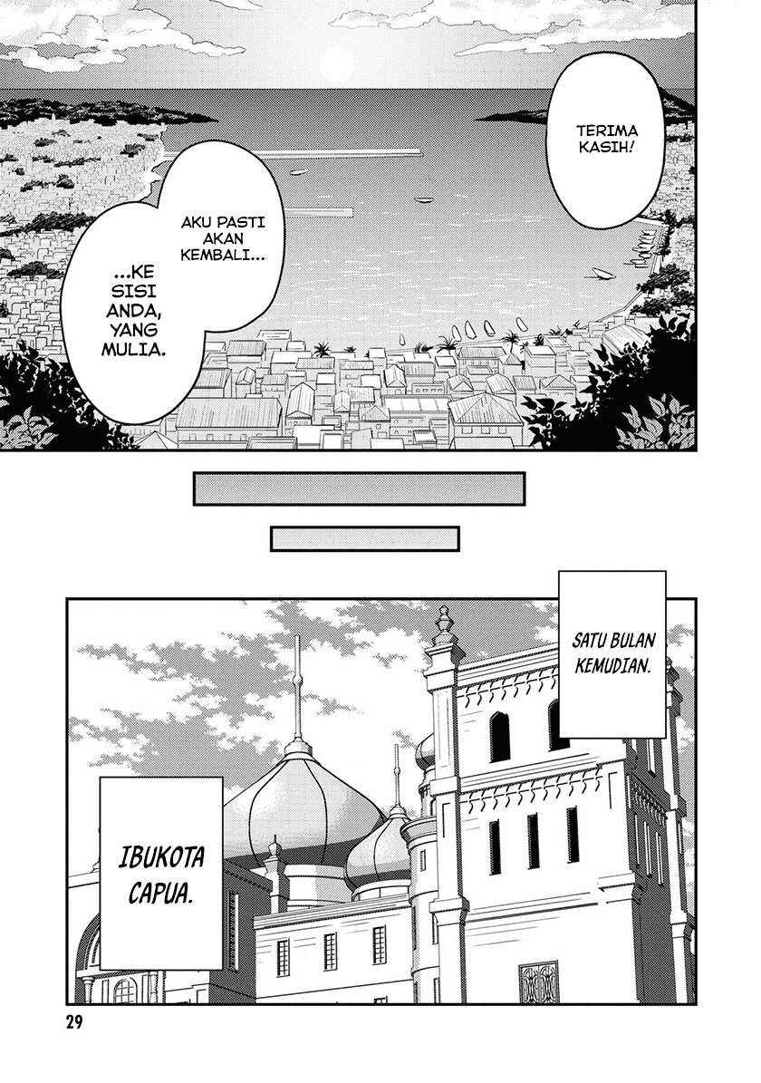 Risou no Himo Seikatsu Chapter 49 Gambar 26