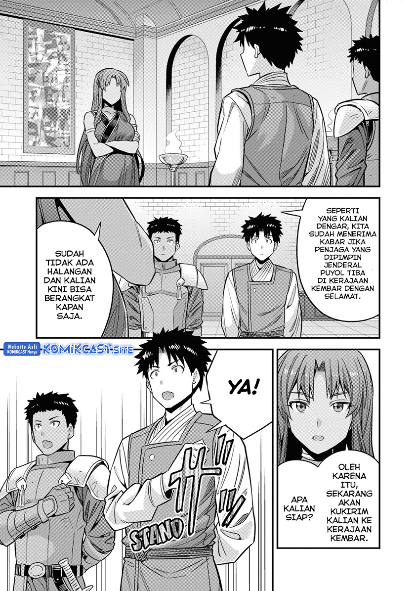 Risou no Himo Seikatsu Chapter 49 Gambar 28