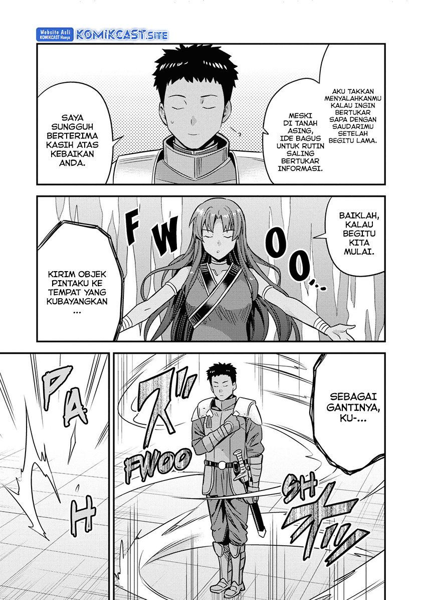 Risou no Himo Seikatsu Chapter 49 Gambar 30