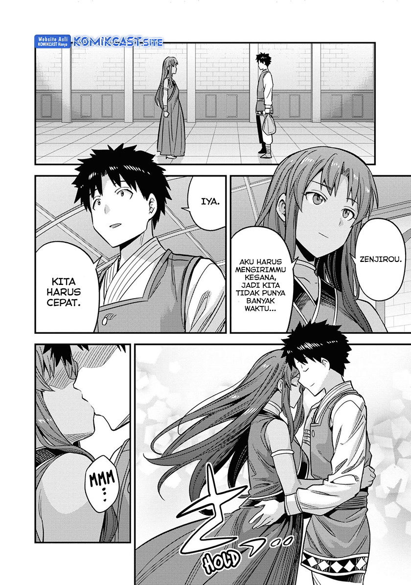 Risou no Himo Seikatsu Chapter 49 Gambar 31