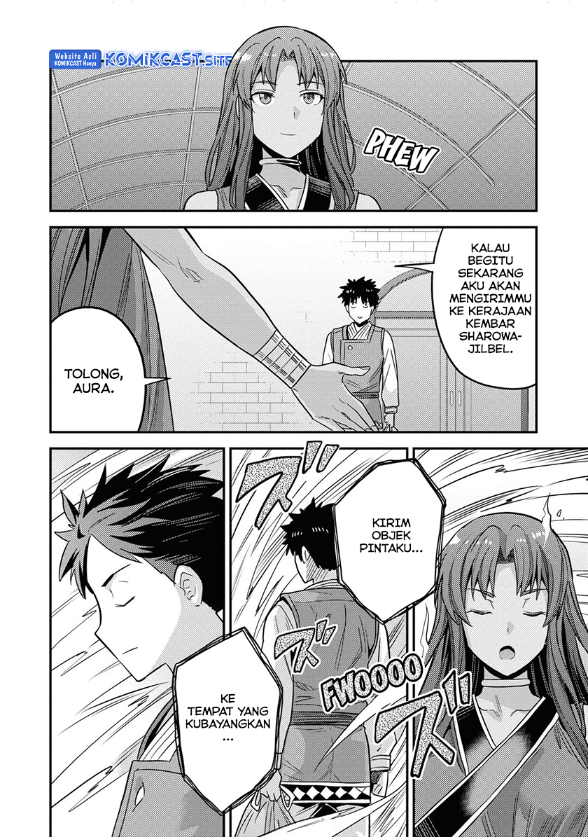 Risou no Himo Seikatsu Chapter 49 Gambar 35