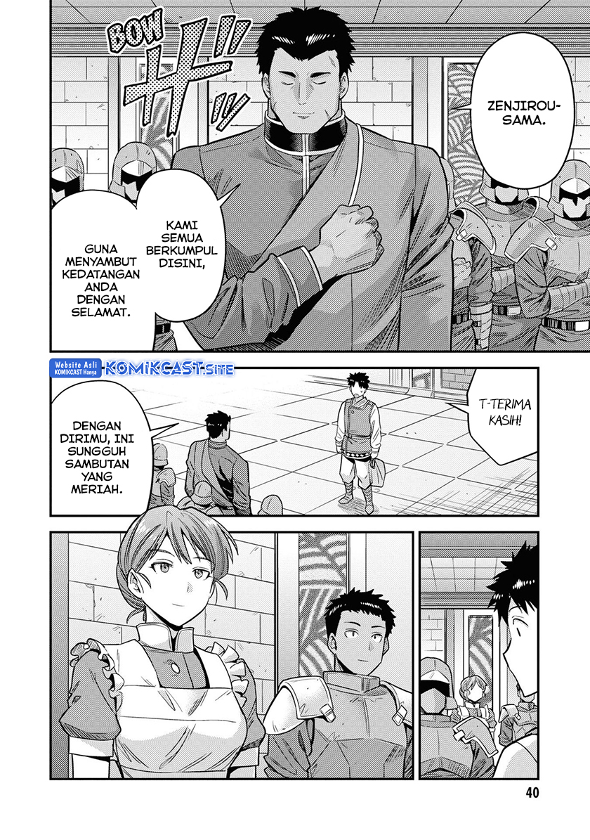 Risou no Himo Seikatsu Chapter 49 Gambar 37