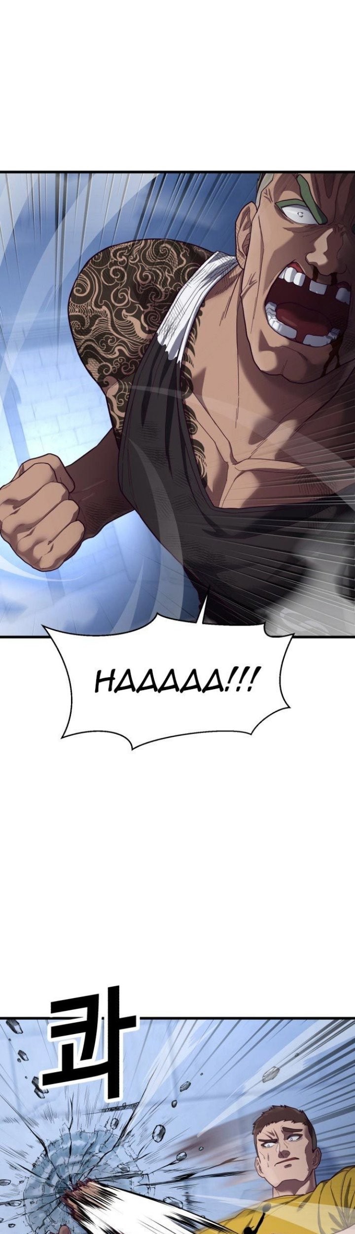 Absolute Obedience Chapter 41 Gambar 52