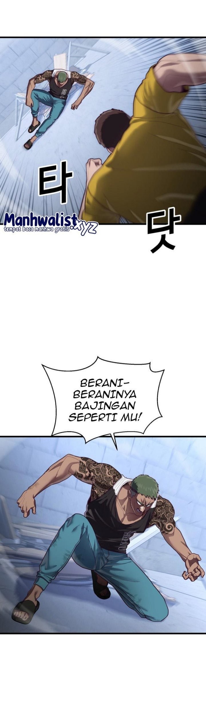 Absolute Obedience Chapter 41 Gambar 73