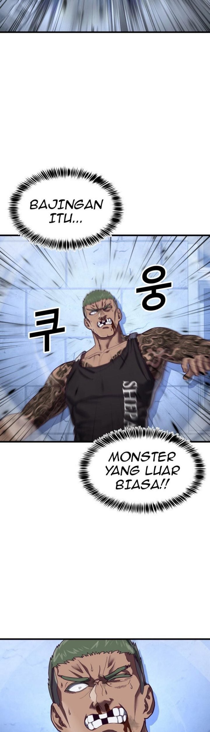 Absolute Obedience Chapter 41 Gambar 79