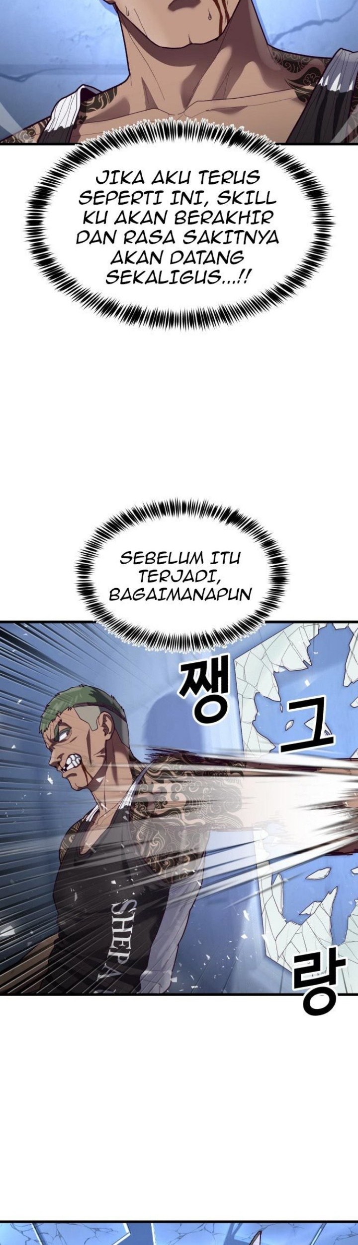 Absolute Obedience Chapter 41 Gambar 80