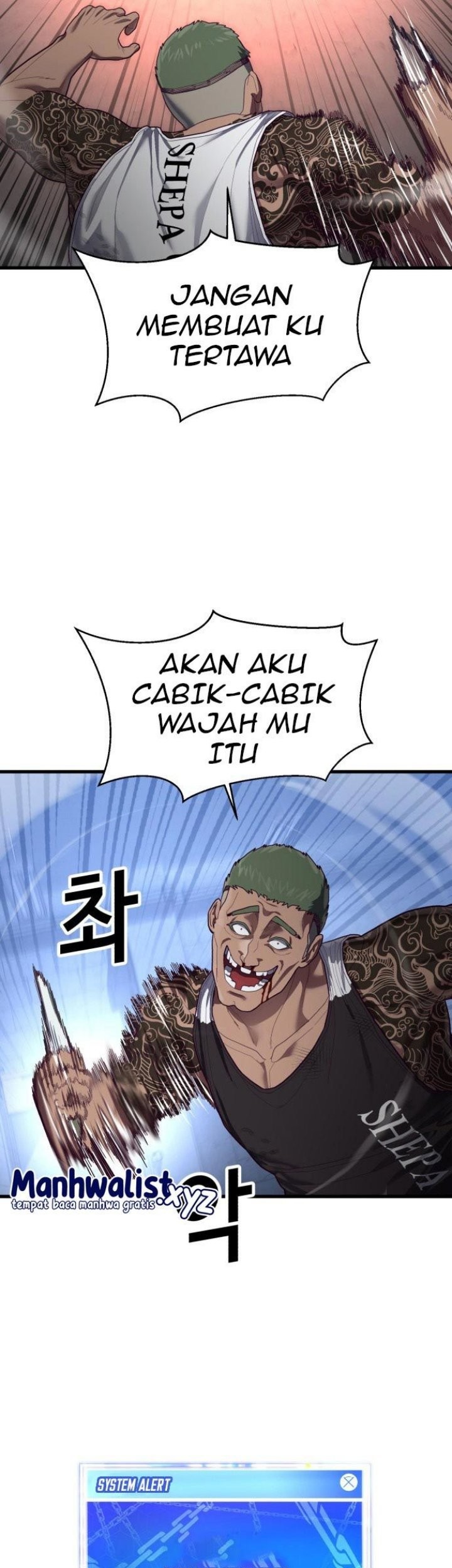 Absolute Obedience Chapter 41 Gambar 91