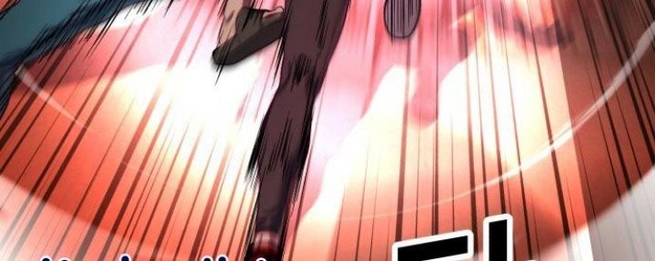 Absolute Obedience Chapter 41 Gambar 93