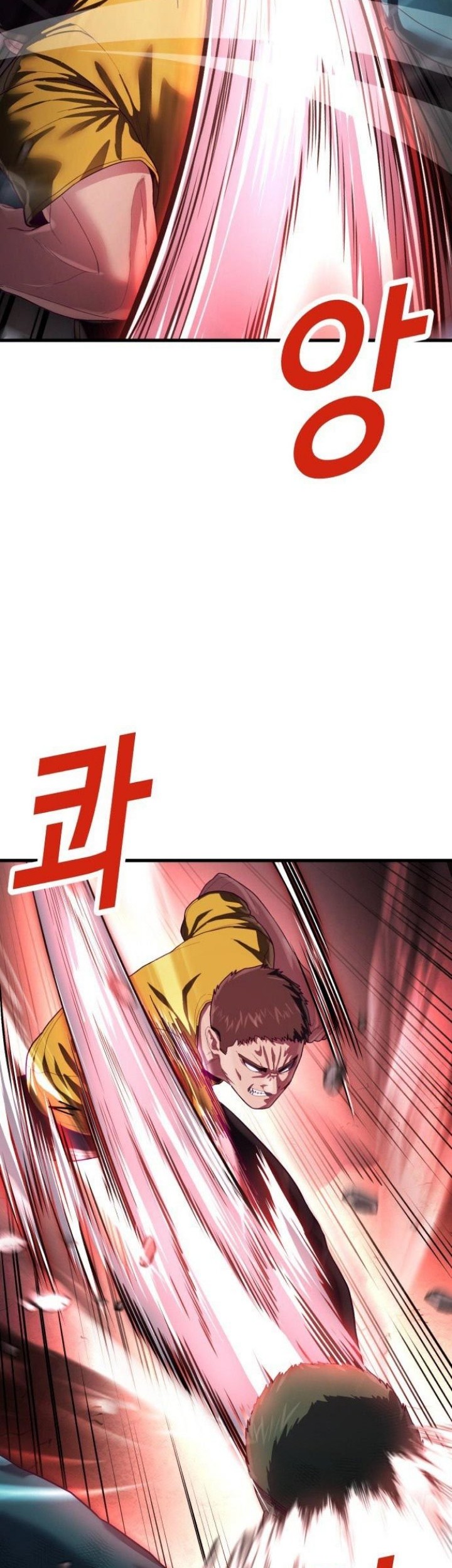 Absolute Obedience Chapter 41 Gambar 101