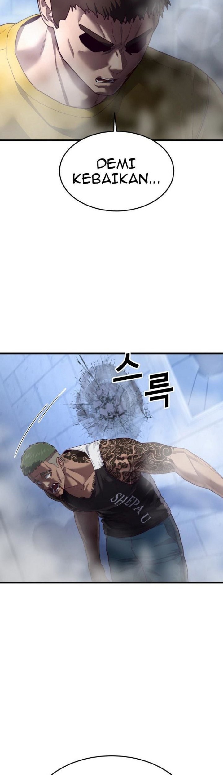 Absolute Obedience Chapter 41 Gambar 104