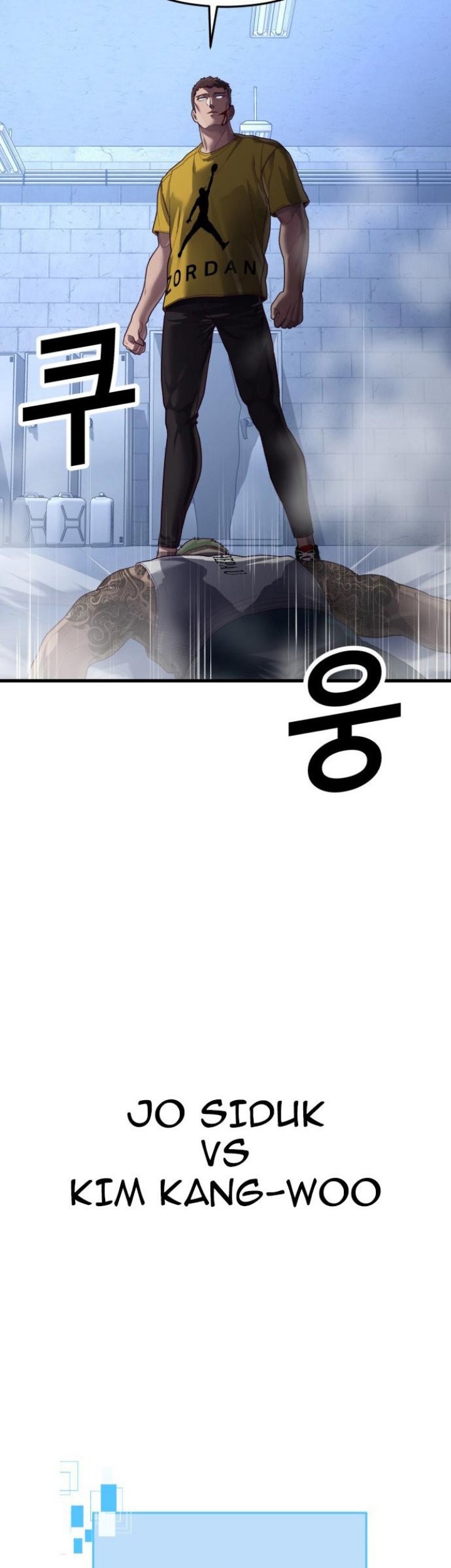 Absolute Obedience Chapter 41 Gambar 106