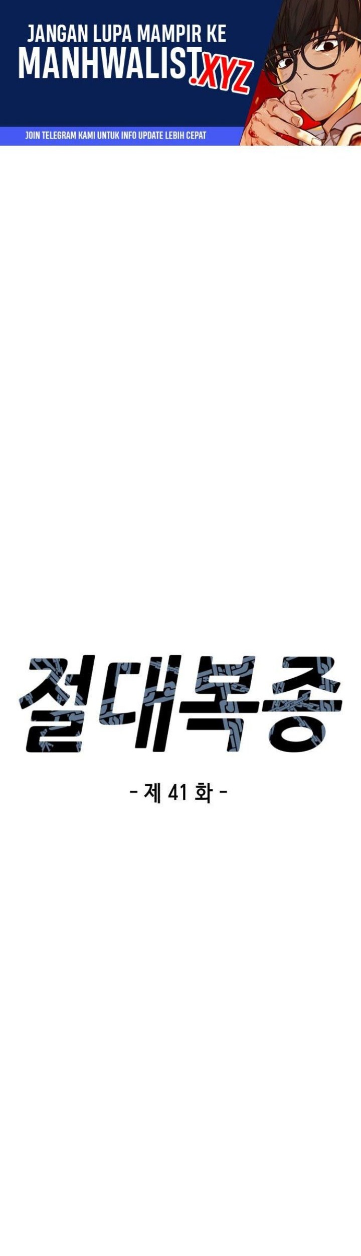 Absolute Obedience Chapter 41 Gambar 11