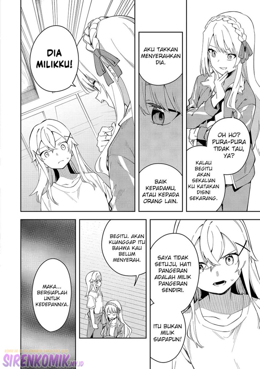 Akuyaku Reijou no Shitsuji-sama Hametsu Flag wa Ore ga Tsubusasete itadakimasu Chapter 29 Gambar 23