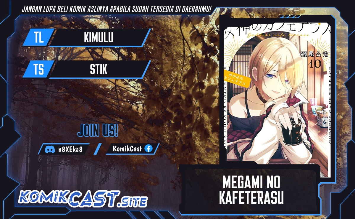 Baca Komik Megami no Kafeterasu (Goddess Café Terrace) Chapter 106 Gambar 1