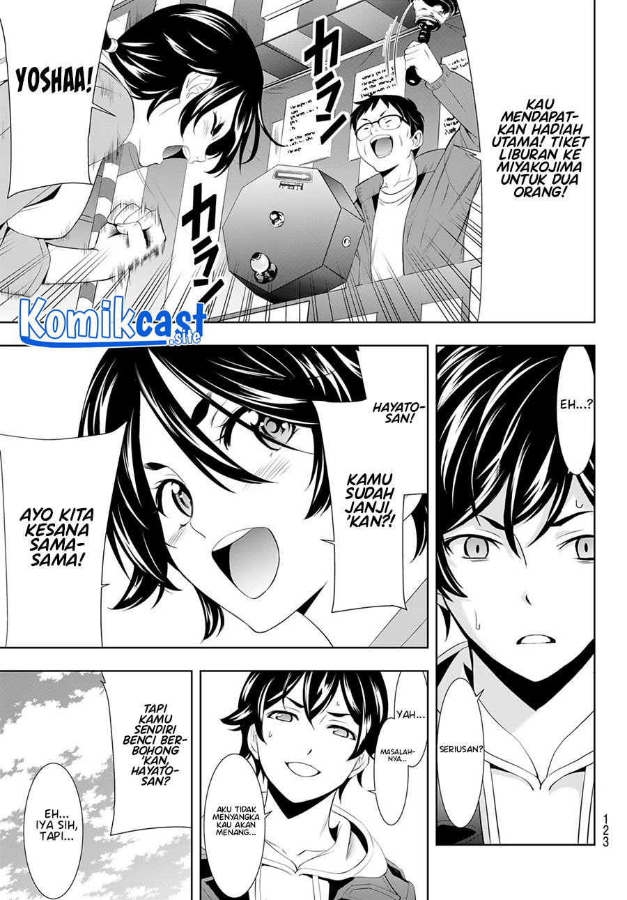 Megami no Kafeterasu (Goddess Café Terrace) Chapter 106 Gambar 16