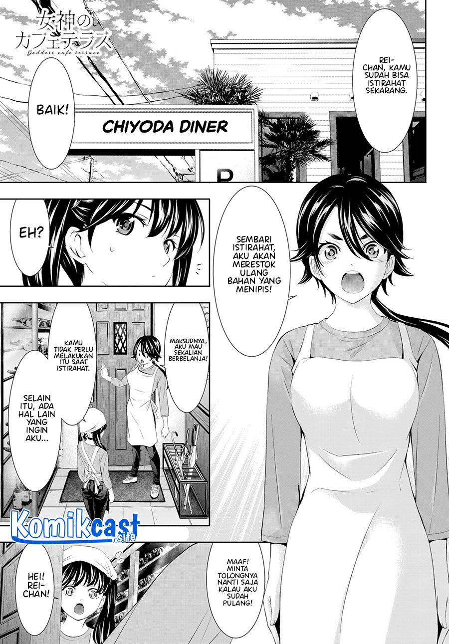 Baca Manga Megami no Kafeterasu (Goddess Café Terrace) Chapter 106 Gambar 2