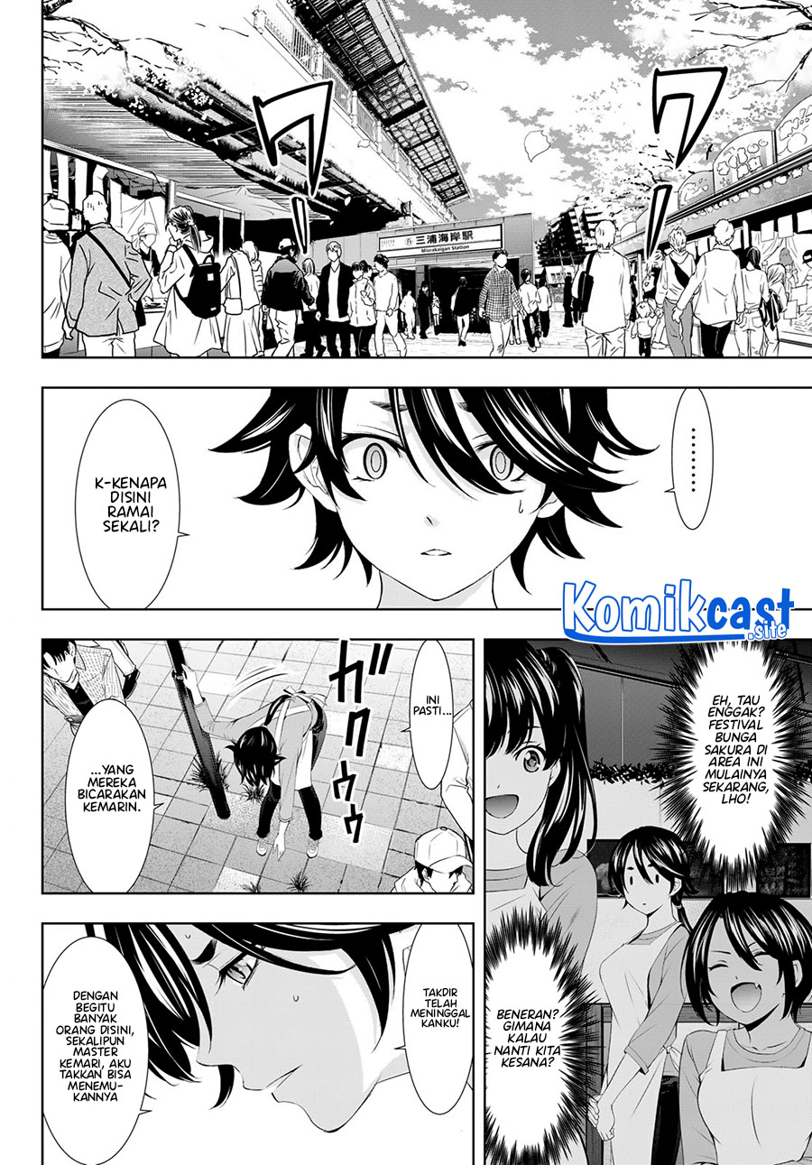 Megami no Kafeterasu (Goddess Café Terrace) Chapter 106 Gambar 5