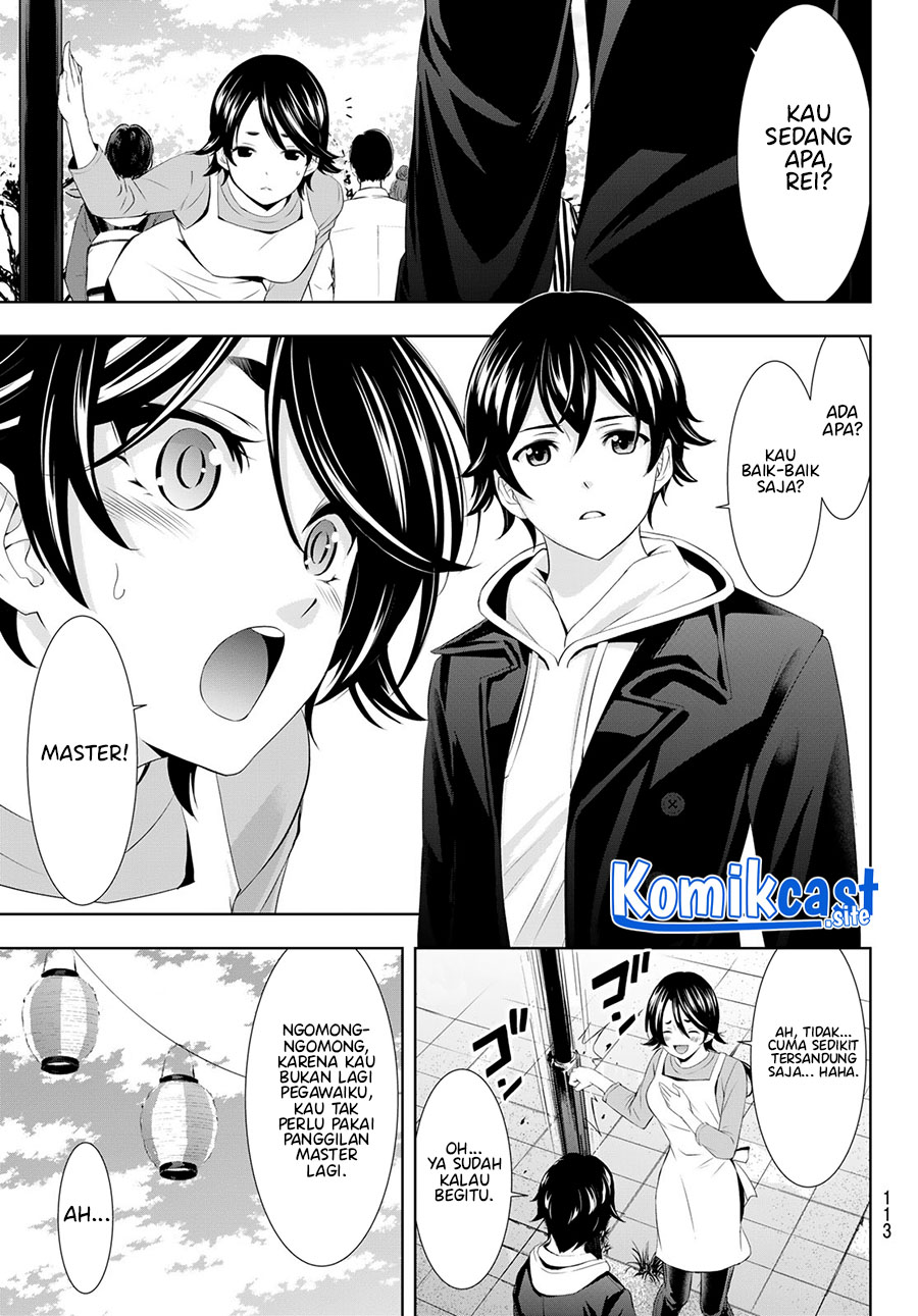 Megami no Kafeterasu (Goddess Café Terrace) Chapter 106 Gambar 6