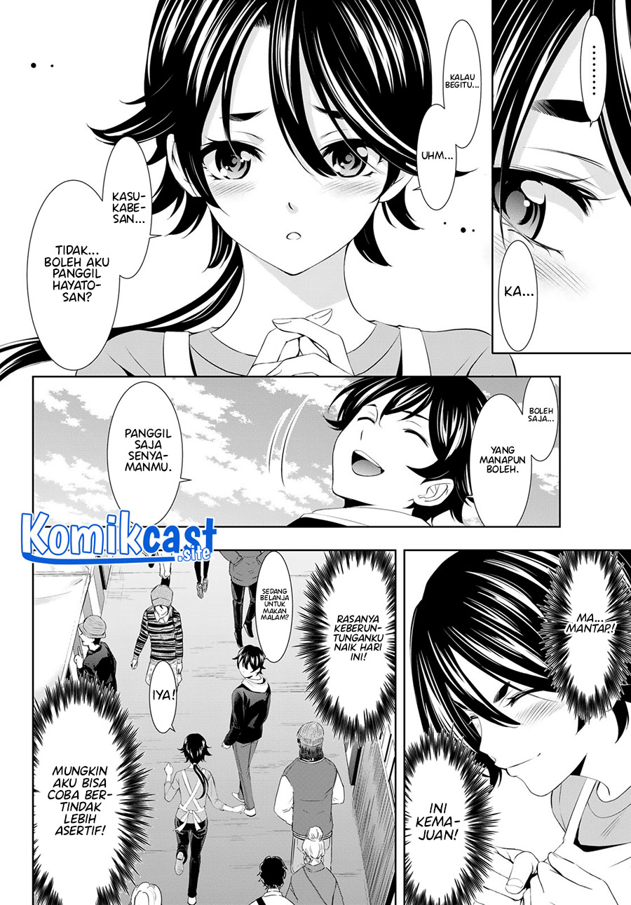 Megami no Kafeterasu (Goddess Café Terrace) Chapter 106 Gambar 7