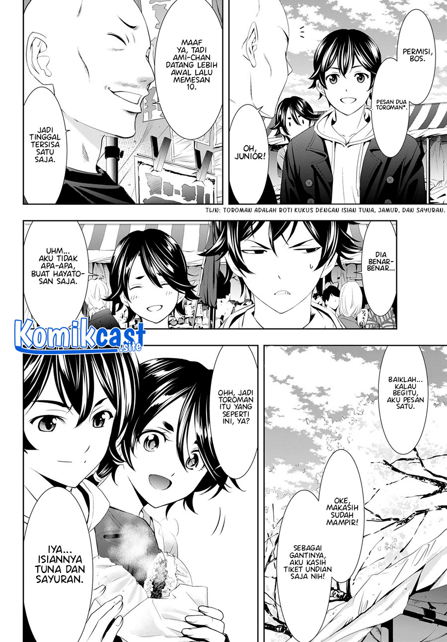 Megami no Kafeterasu (Goddess Café Terrace) Chapter 106 Gambar 9