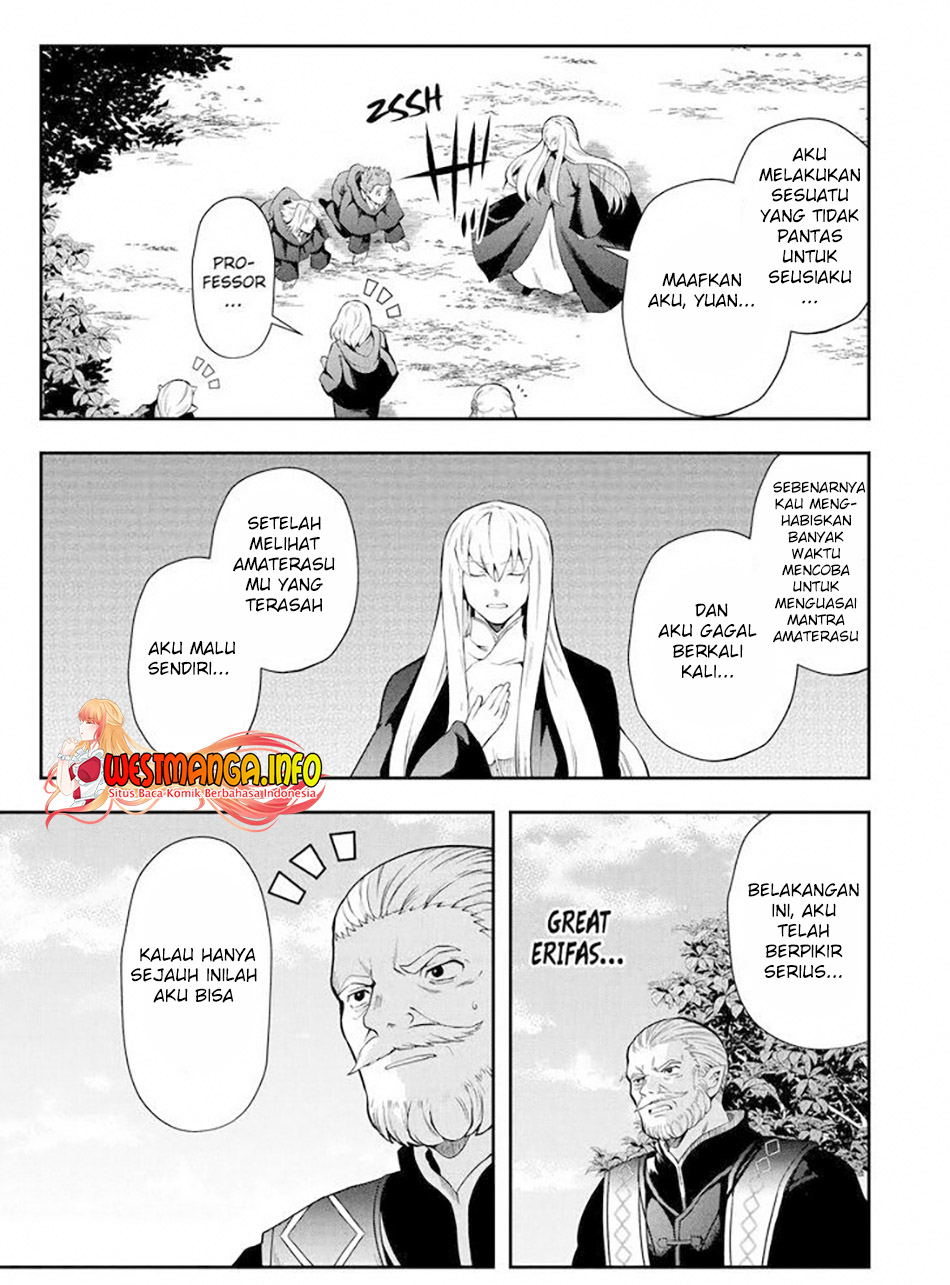 That Inferior Knight Actually Level 999 Chapter 13.3 Gambar 15
