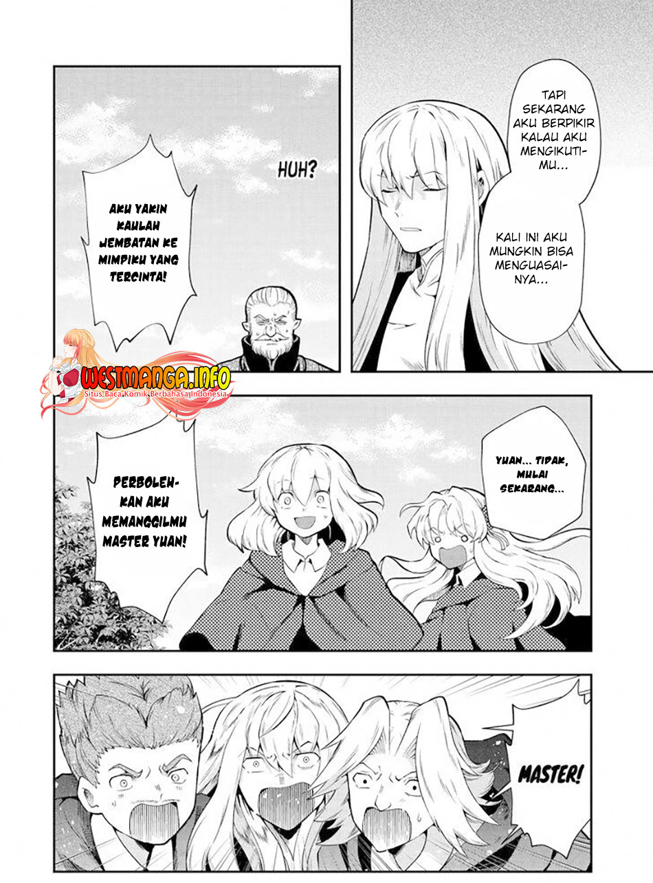 That Inferior Knight Actually Level 999 Chapter 13.3 Gambar 16