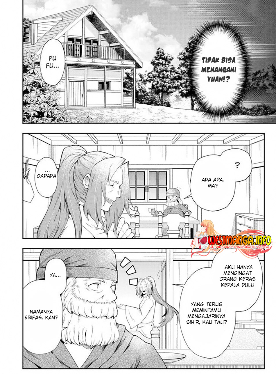 That Inferior Knight Actually Level 999 Chapter 13.3 Gambar 18