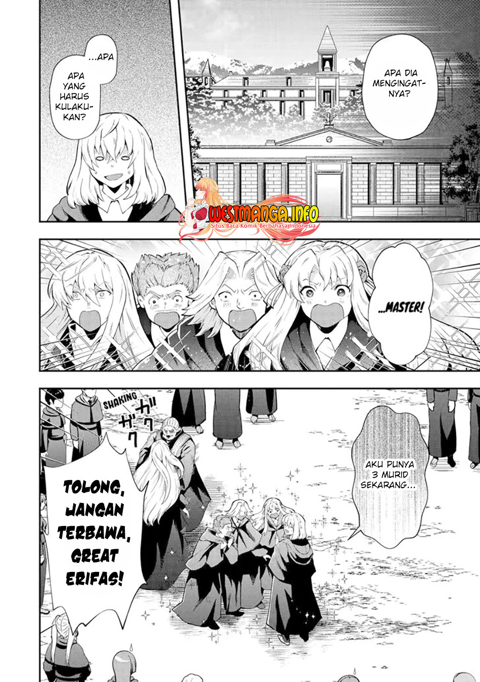 That Inferior Knight Actually Level 999 Chapter 13.3 Gambar 20