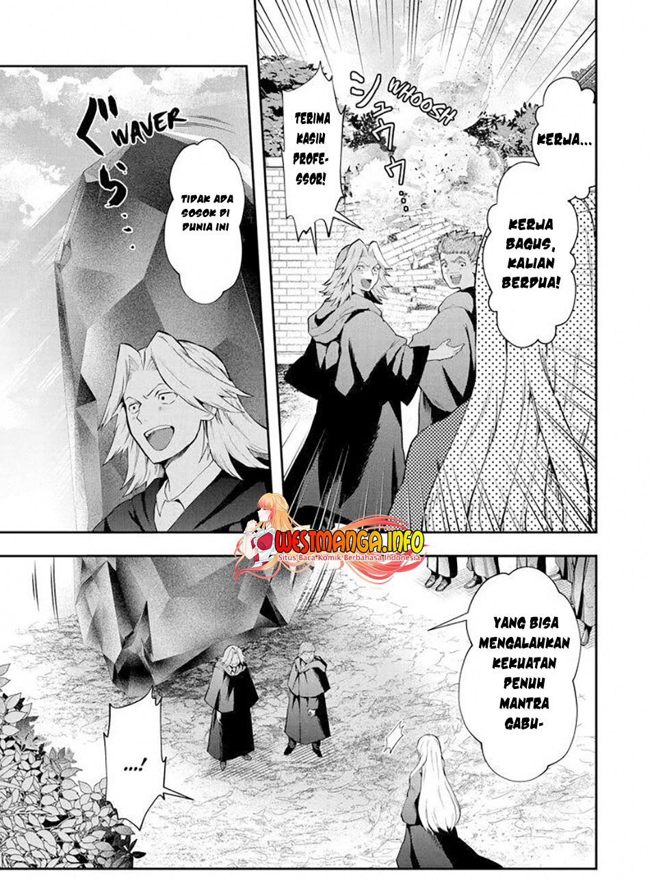 That Inferior Knight Actually Level 999 Chapter 13.3 Gambar 7