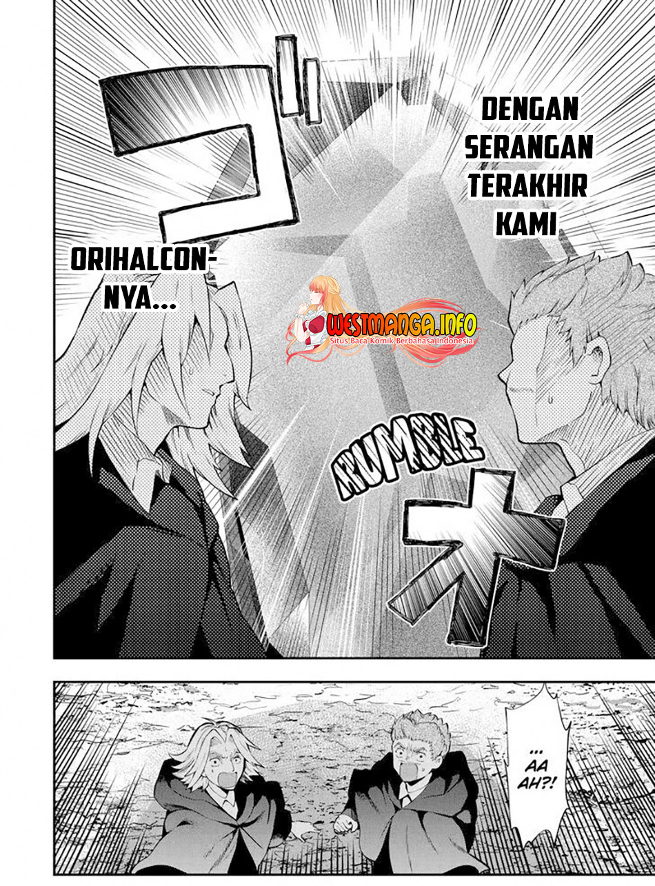 That Inferior Knight Actually Level 999 Chapter 13.3 Gambar 8