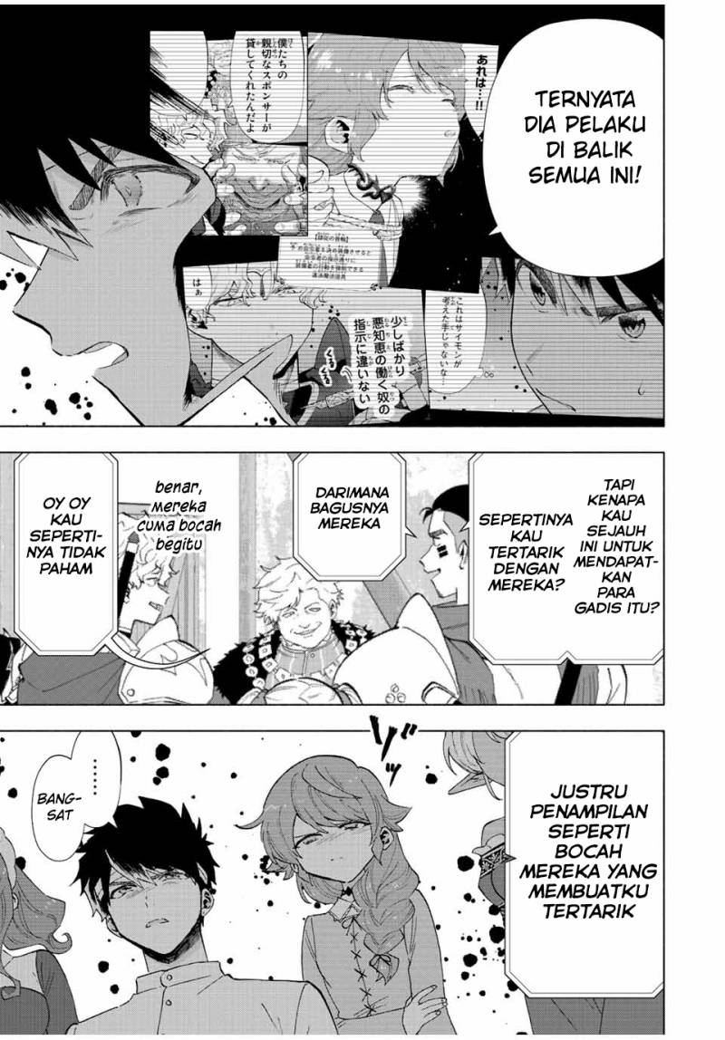 A Rank Party wo Ridatsu Shita Ore wa, Moto Oshiego Tachi to Meikyuu Shinbu wo Mezasu Chapter 66 Gambar 10