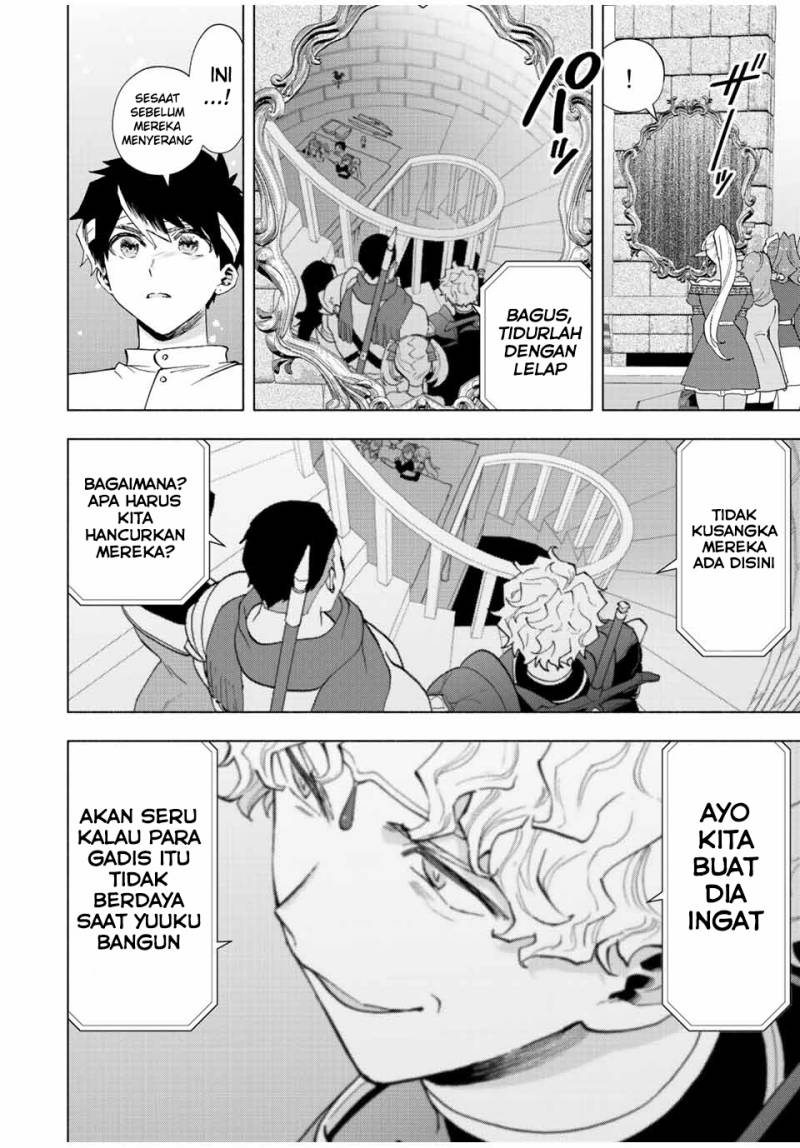A Rank Party wo Ridatsu Shita Ore wa, Moto Oshiego Tachi to Meikyuu Shinbu wo Mezasu Chapter 66 Gambar 11