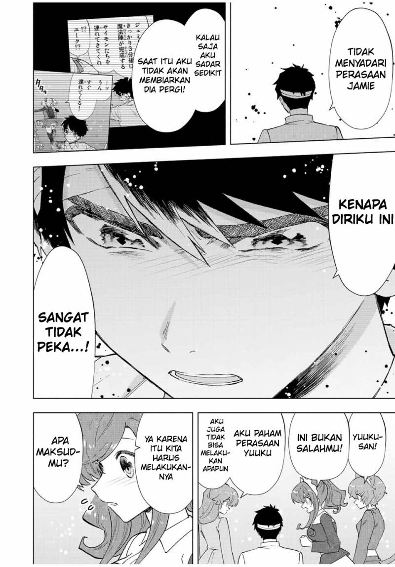A Rank Party wo Ridatsu Shita Ore wa, Moto Oshiego Tachi to Meikyuu Shinbu wo Mezasu Chapter 66 Gambar 13