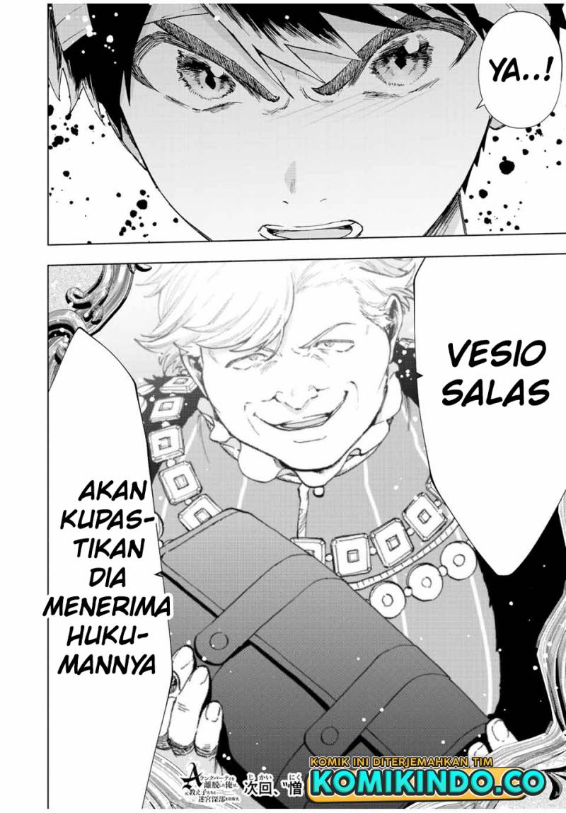 A Rank Party wo Ridatsu Shita Ore wa, Moto Oshiego Tachi to Meikyuu Shinbu wo Mezasu Chapter 66 Gambar 15