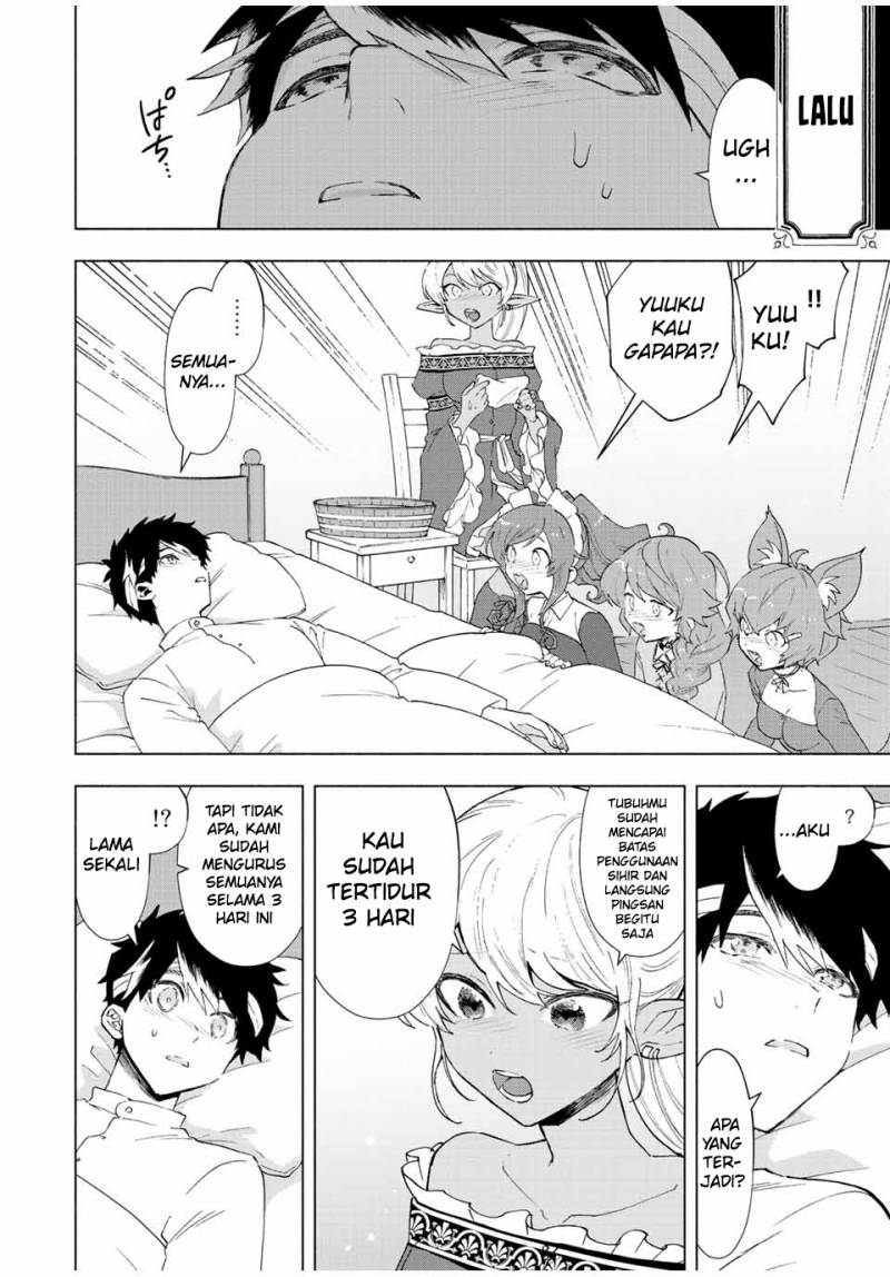 A Rank Party wo Ridatsu Shita Ore wa, Moto Oshiego Tachi to Meikyuu Shinbu wo Mezasu Chapter 66 Gambar 3