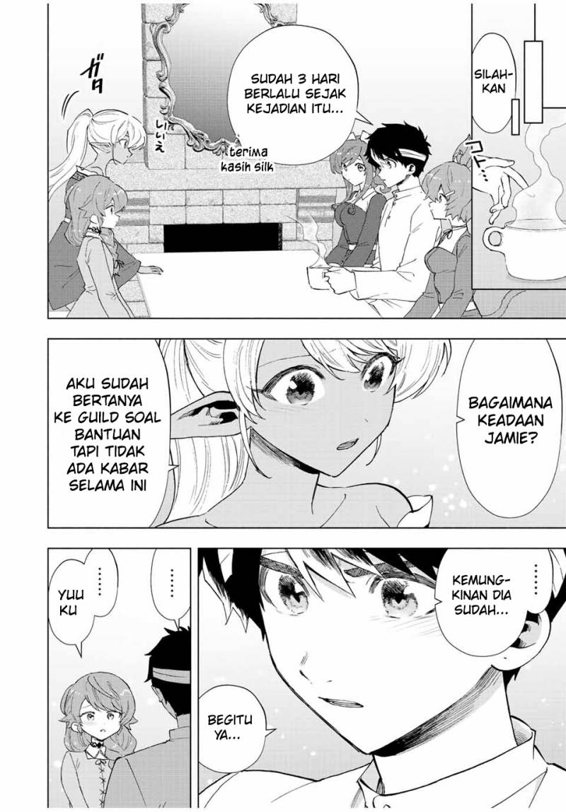 A Rank Party wo Ridatsu Shita Ore wa, Moto Oshiego Tachi to Meikyuu Shinbu wo Mezasu Chapter 66 Gambar 5