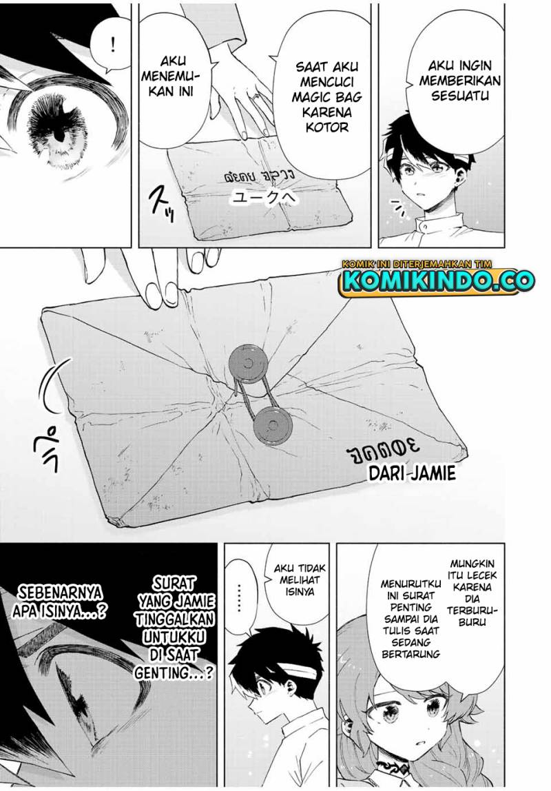 A Rank Party wo Ridatsu Shita Ore wa, Moto Oshiego Tachi to Meikyuu Shinbu wo Mezasu Chapter 66 Gambar 6