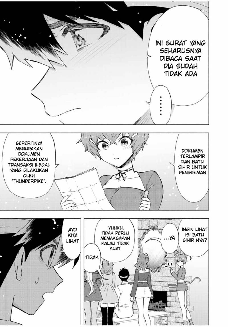 A Rank Party wo Ridatsu Shita Ore wa, Moto Oshiego Tachi to Meikyuu Shinbu wo Mezasu Chapter 66 Gambar 8