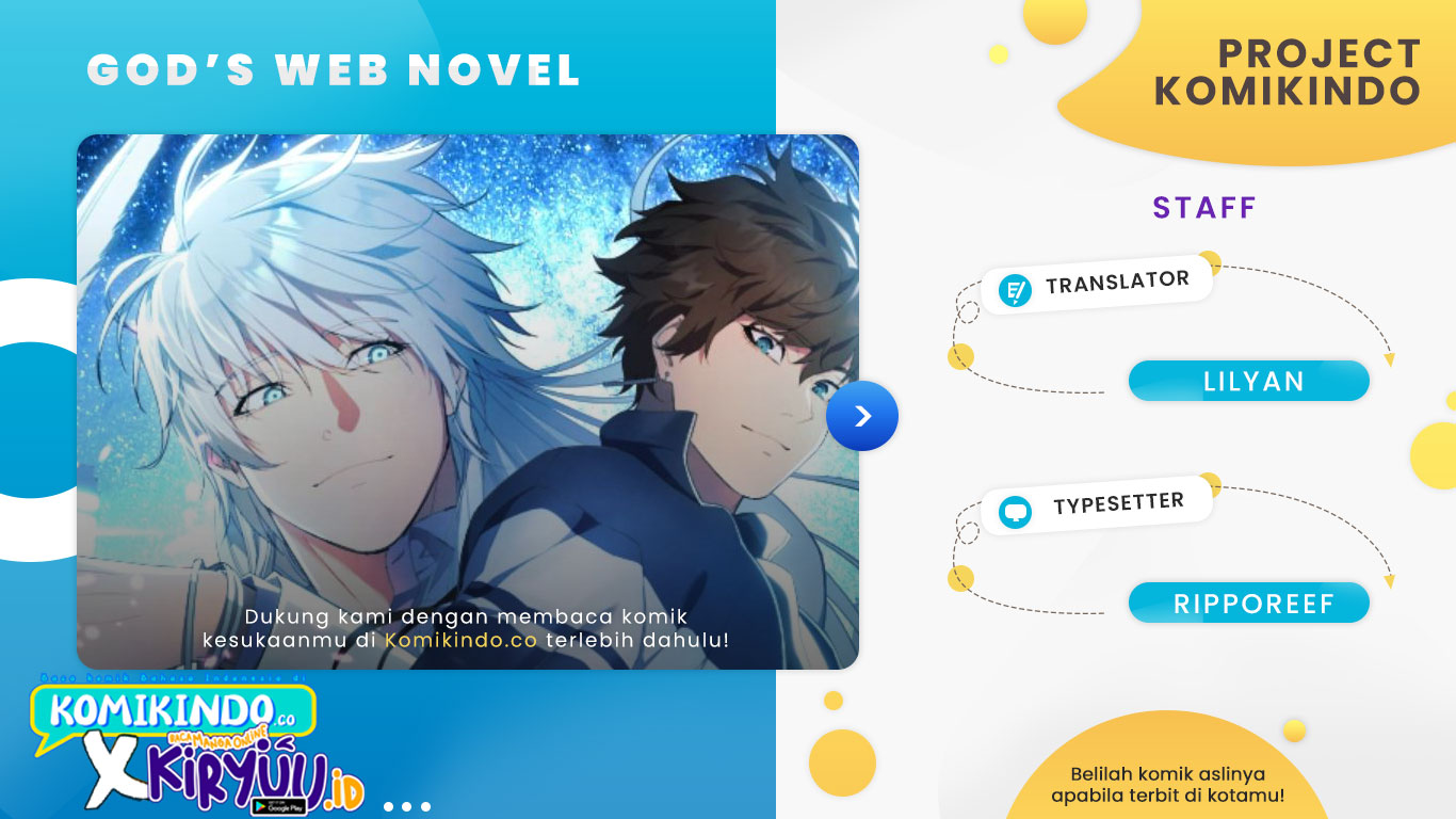 Baca Komik God’s Web Novel Chapter 19 Gambar 1