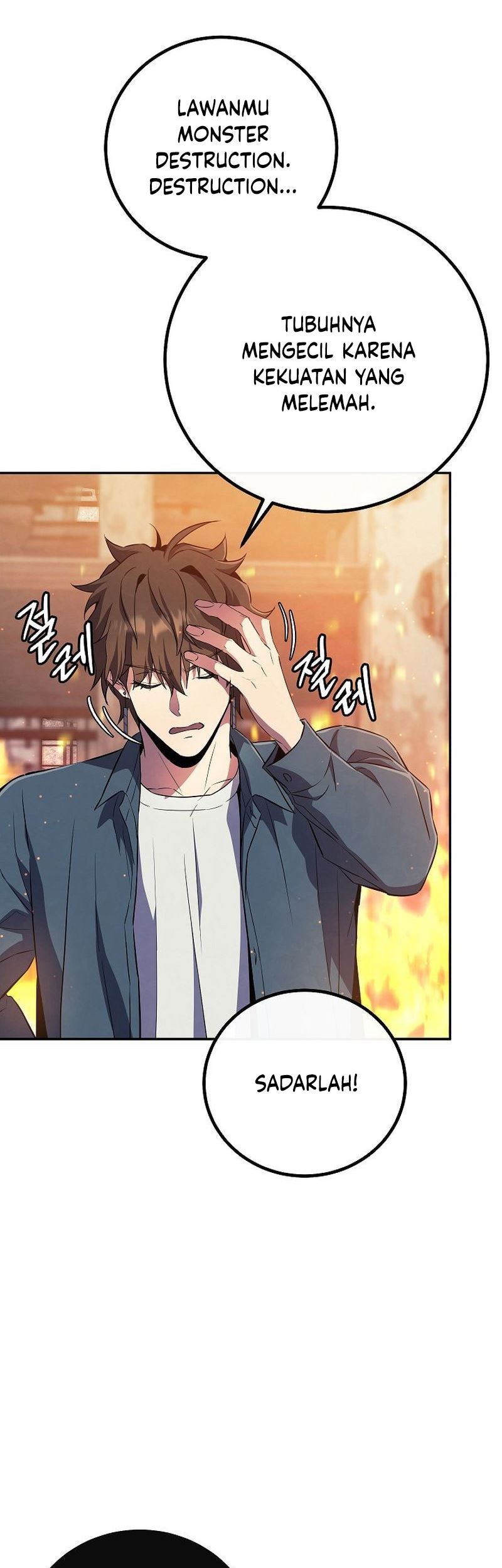 God’s Web Novel Chapter 19 Gambar 29