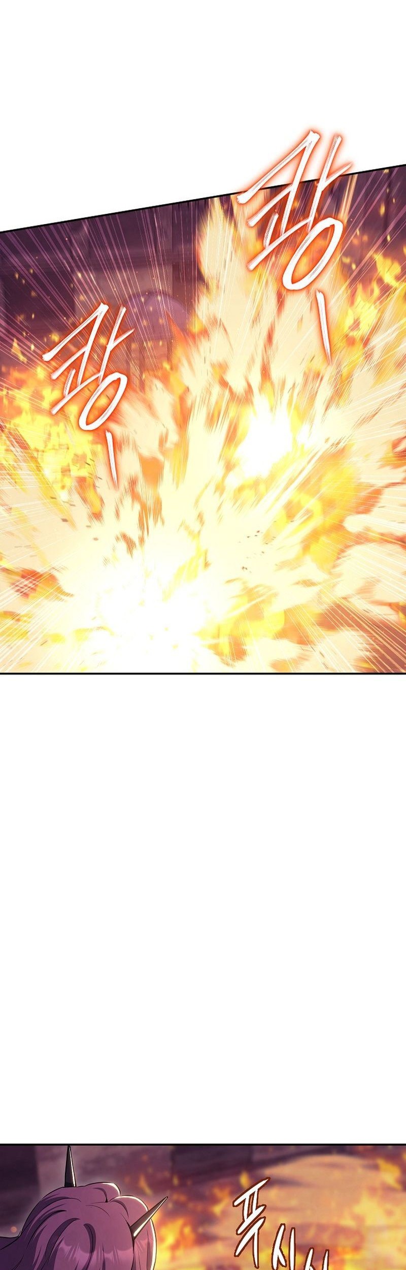 God’s Web Novel Chapter 19 Gambar 39