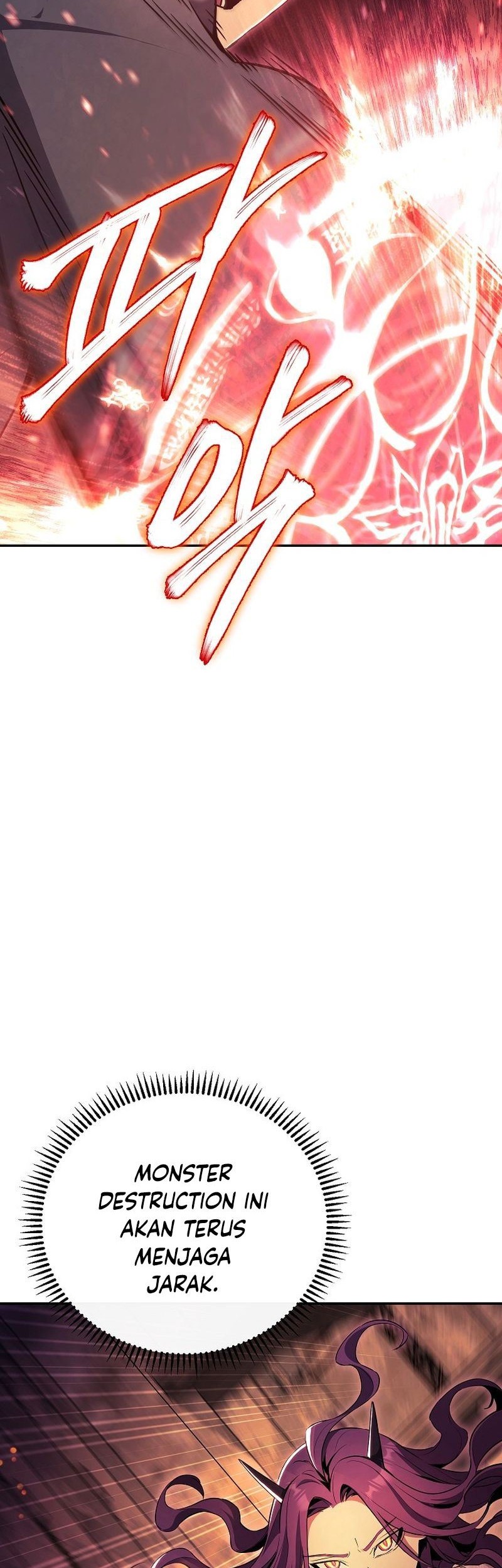 God’s Web Novel Chapter 19 Gambar 51
