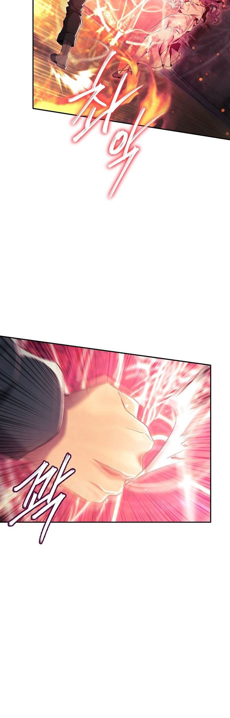 God’s Web Novel Chapter 19 Gambar 55