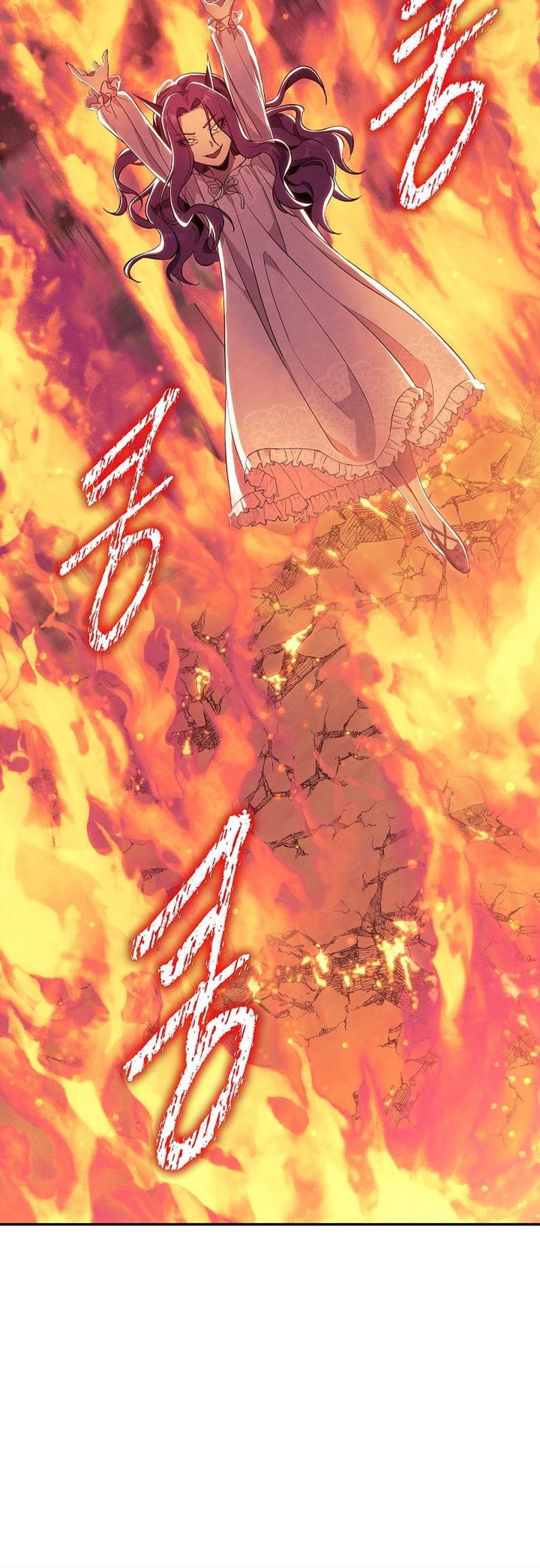 God’s Web Novel Chapter 19 Gambar 61