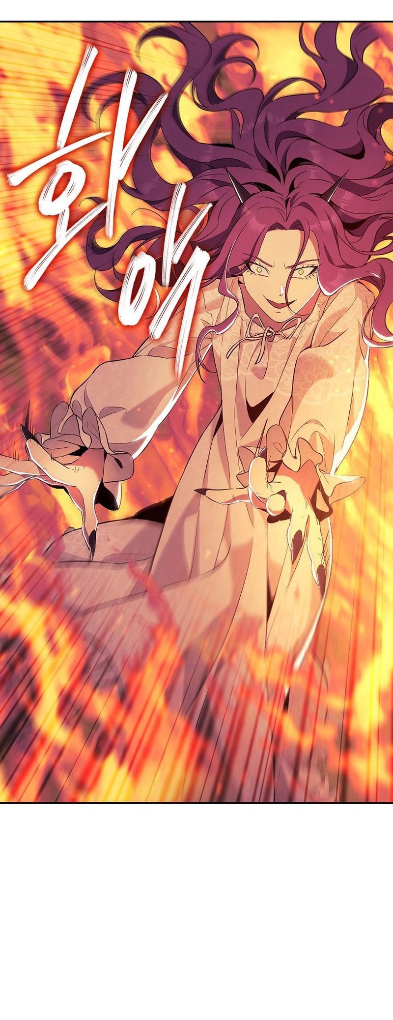 God’s Web Novel Chapter 19 Gambar 64