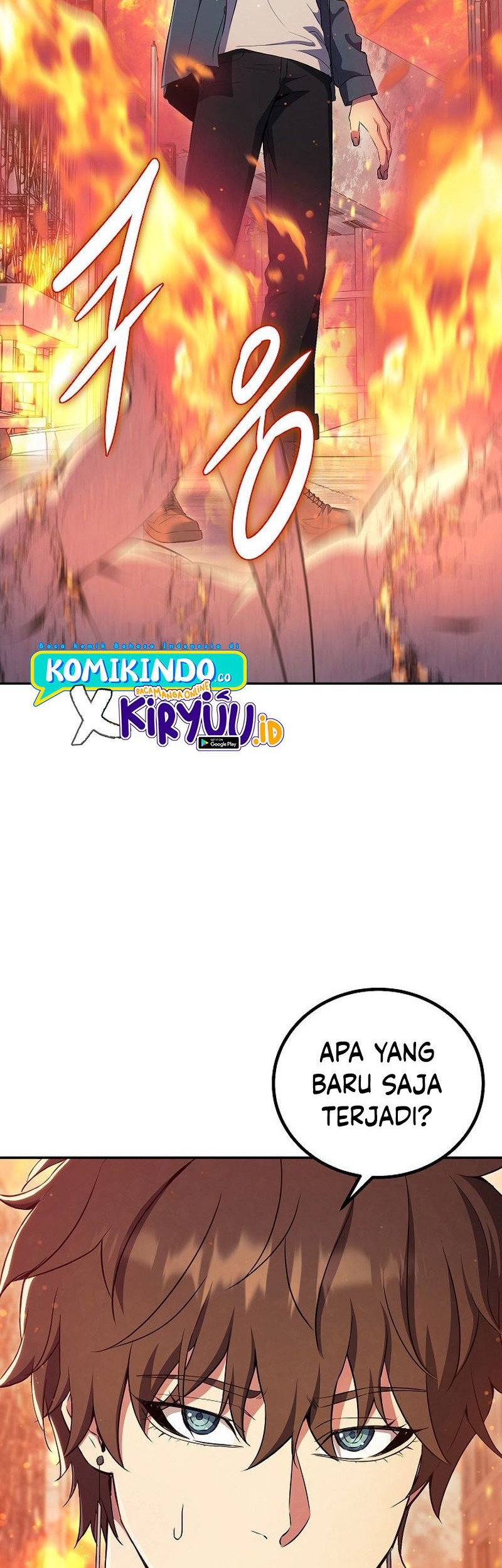 God’s Web Novel Chapter 19 Gambar 3
