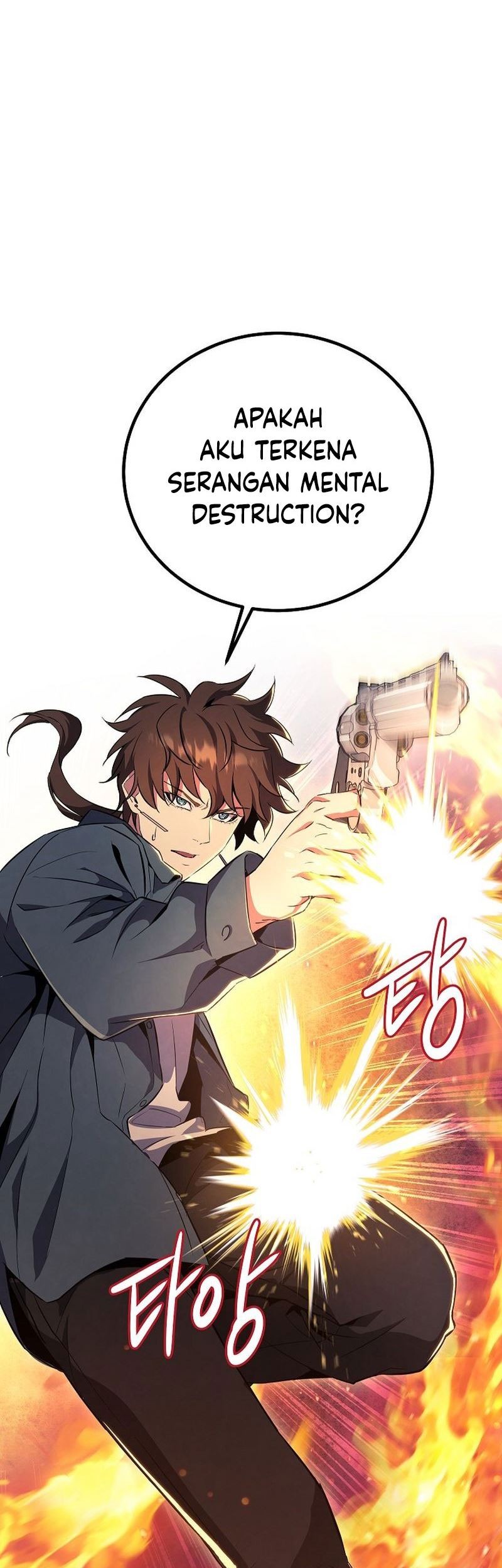 God’s Web Novel Chapter 19 Gambar 5