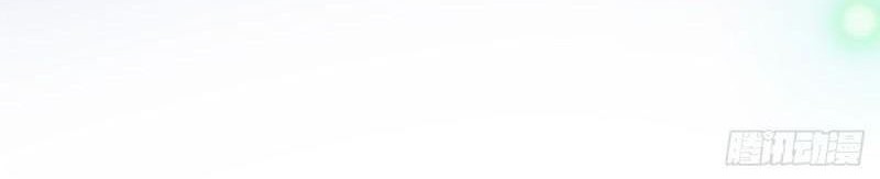 My Female Apprentices Are All Big Shots From the Future Chapter 181 Gambar 29