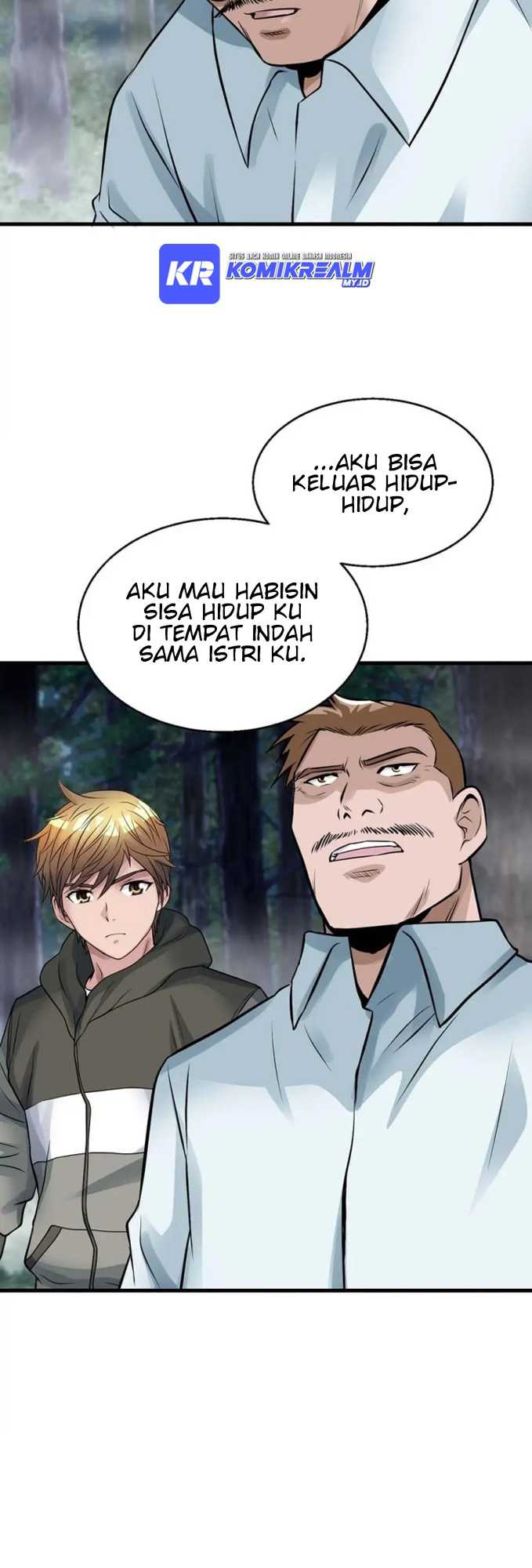 The Undefeated Ranker Chapter 45 Gambar 22