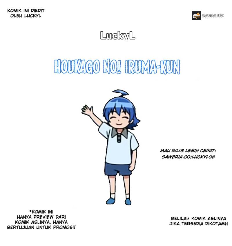 Baca Komik Houkago no! Iruma-kun Chapter 10 Gambar 1